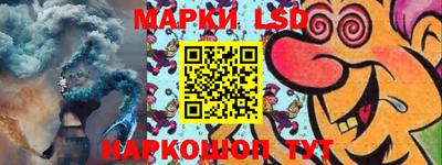 меф Бузулук