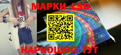 меф Бузулук