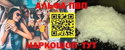 меф Бузулук