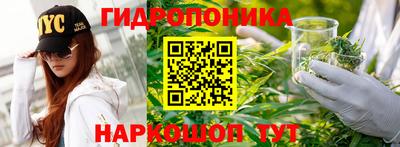 мефедрон Будённовск