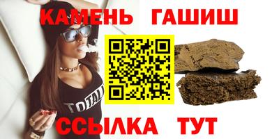 меф Бузулук