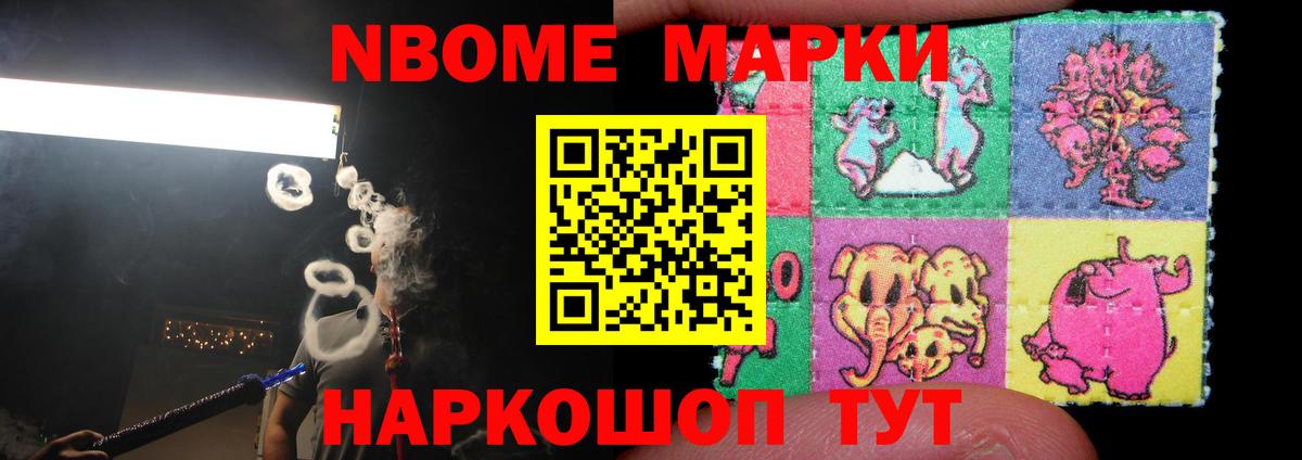 Сочи  ЛСД экстази ecstasy  Лсд 25 экстази ecstasy  ЛСД экстази  Вход с VPN 